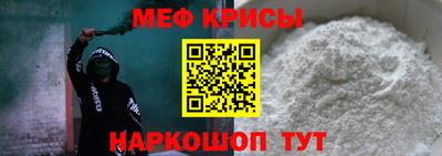 mix Партизанск