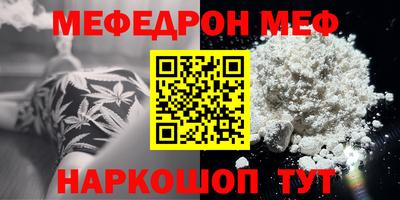 Альфа ПВП Первоуральск