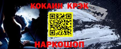 mix Партизанск