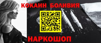 Альфа ПВП Первоуральск