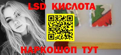 mix Партизанск