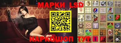 Альфа ПВП Первоуральск