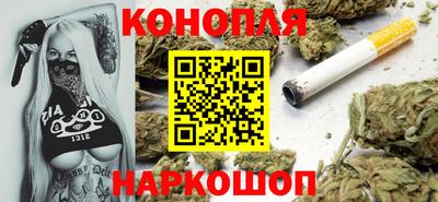 первитин Пыть-Ях