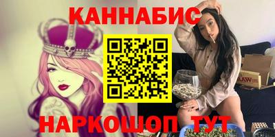 Альфа ПВП Первоуральск