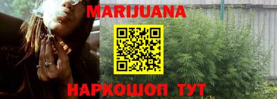 mix Партизанск