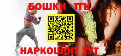 Альфа ПВП Первоуральск