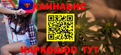 mix Партизанск