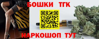 mix Партизанск