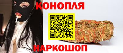 герыч Пенза