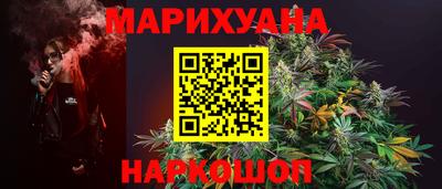 mix Партизанск