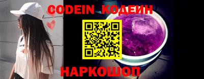 герыч Пенза