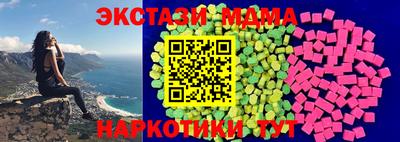 герыч Пенза