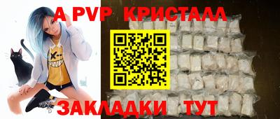 mix Партизанск