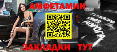 Альфа ПВП Первоуральск