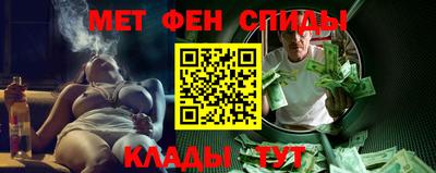 скорость Пугачёв
