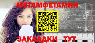 mix Партизанск