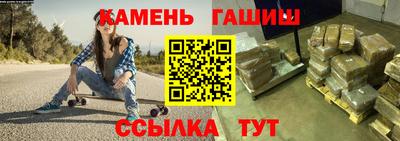 Альфа ПВП Первоуральск