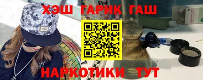 mix Партизанск