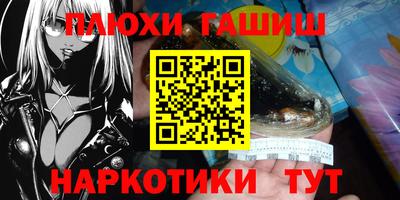 скорость Пугачёв