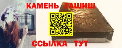 mix Партизанск